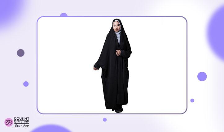 چادر دانشجویی