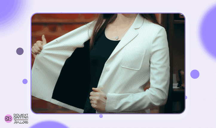 آستر کشی برای تمیز دوزی
