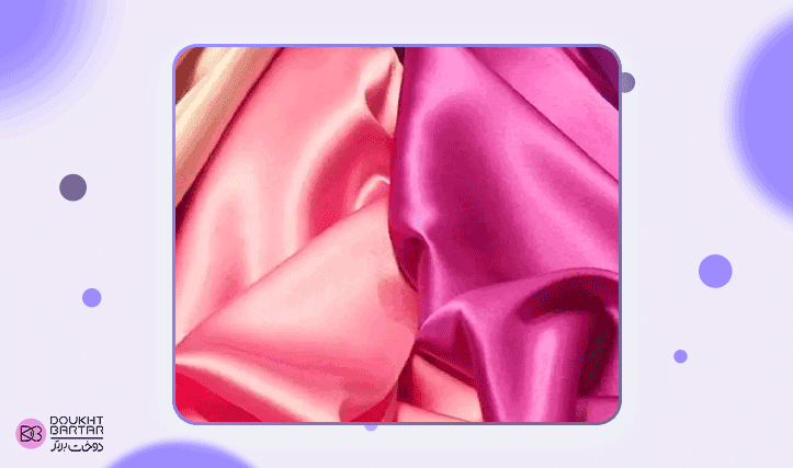 پارچه ساتن برای دوخت لباس مجلسی