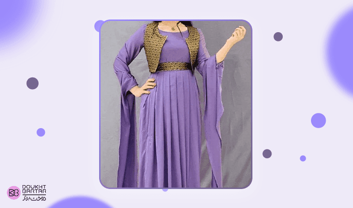 لباس زیبای کردی