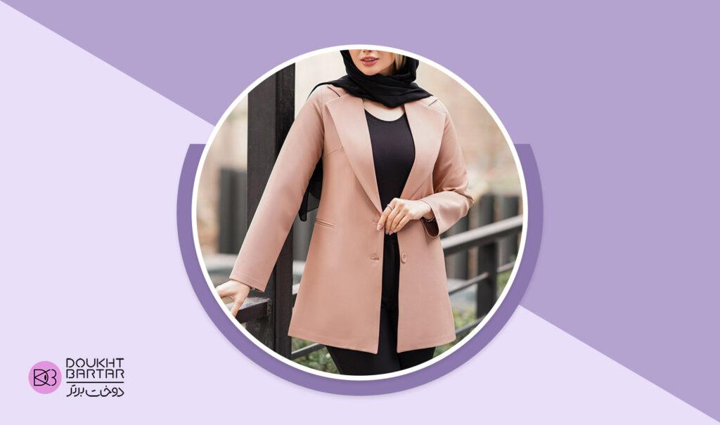عکس مدل یقه ملوانی