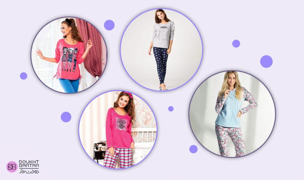 نمونه عکس ژورنال لباس خانگی