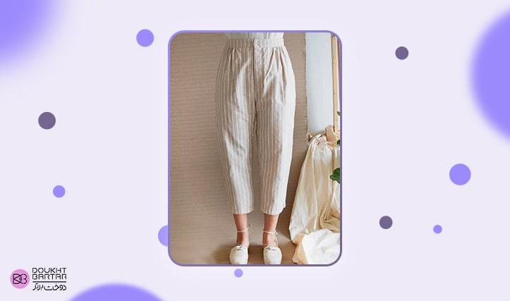 شلوار خمره‌ای