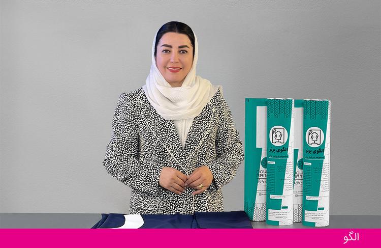 افتتاح نخستین آموزشگاه فنی و حرفه ای کشور به دست دوخت برتر