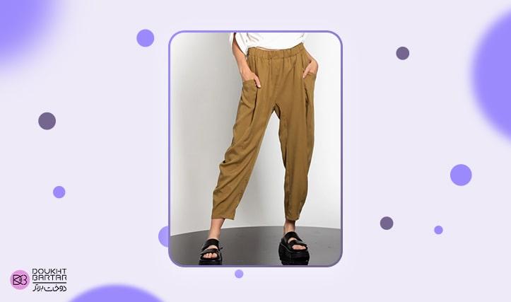 شلوار خمره‌ای