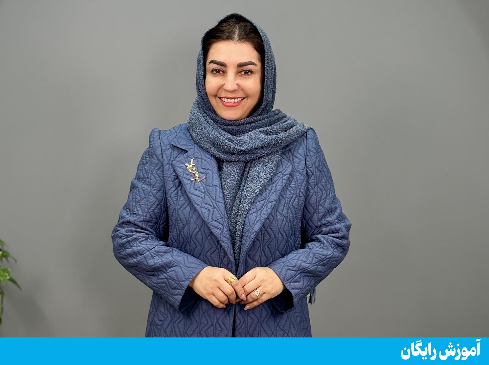 آموزش رایگان