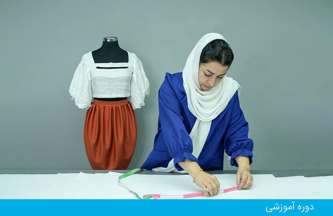 دوره نازک دوز، ترم ۳
