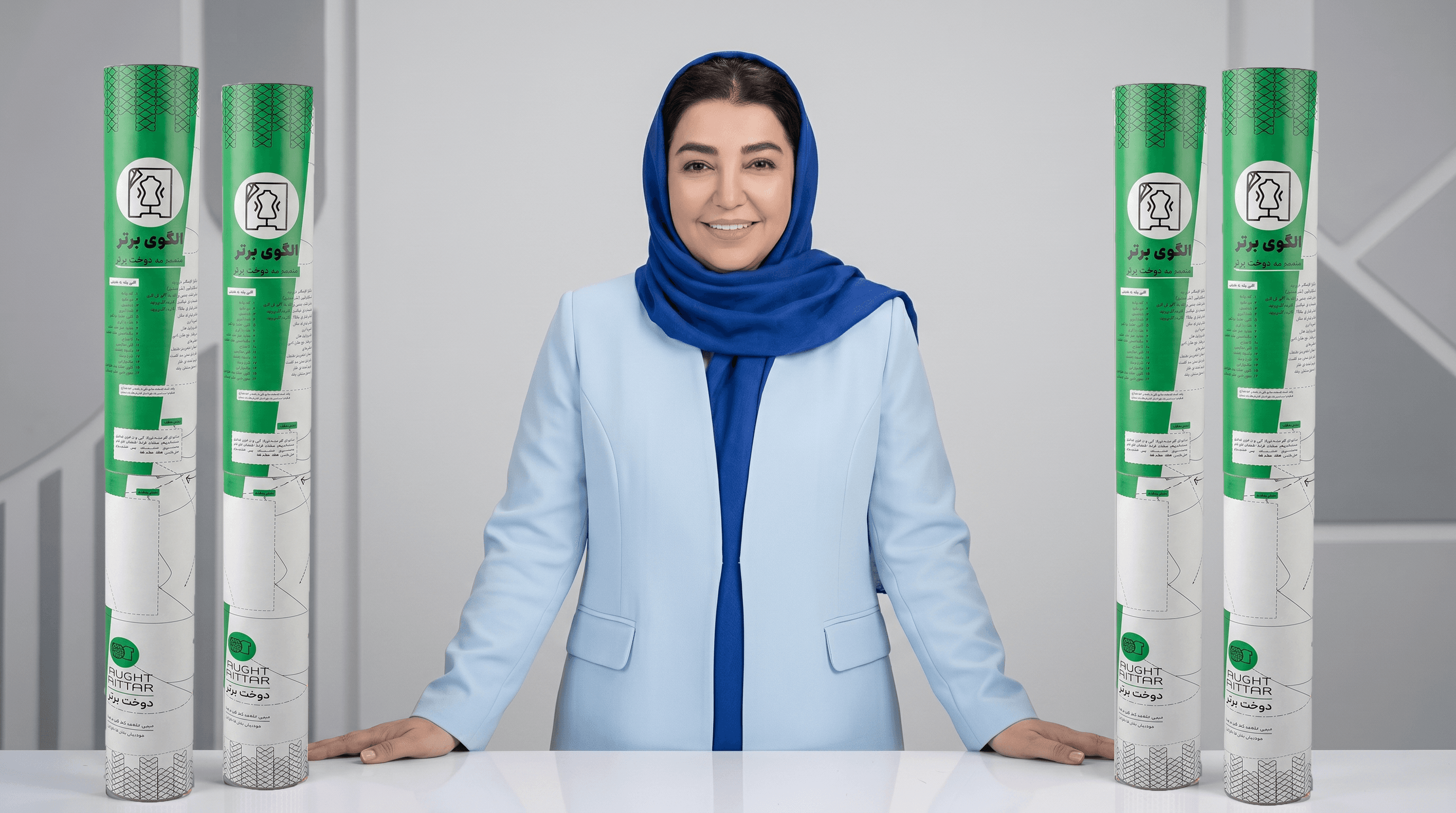 الگو شلوار فری سایز
