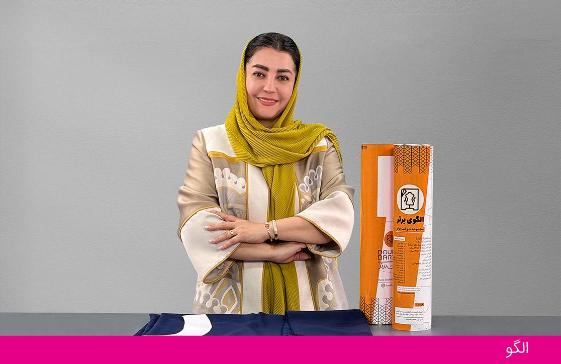 الگو برتر تک سایز 38