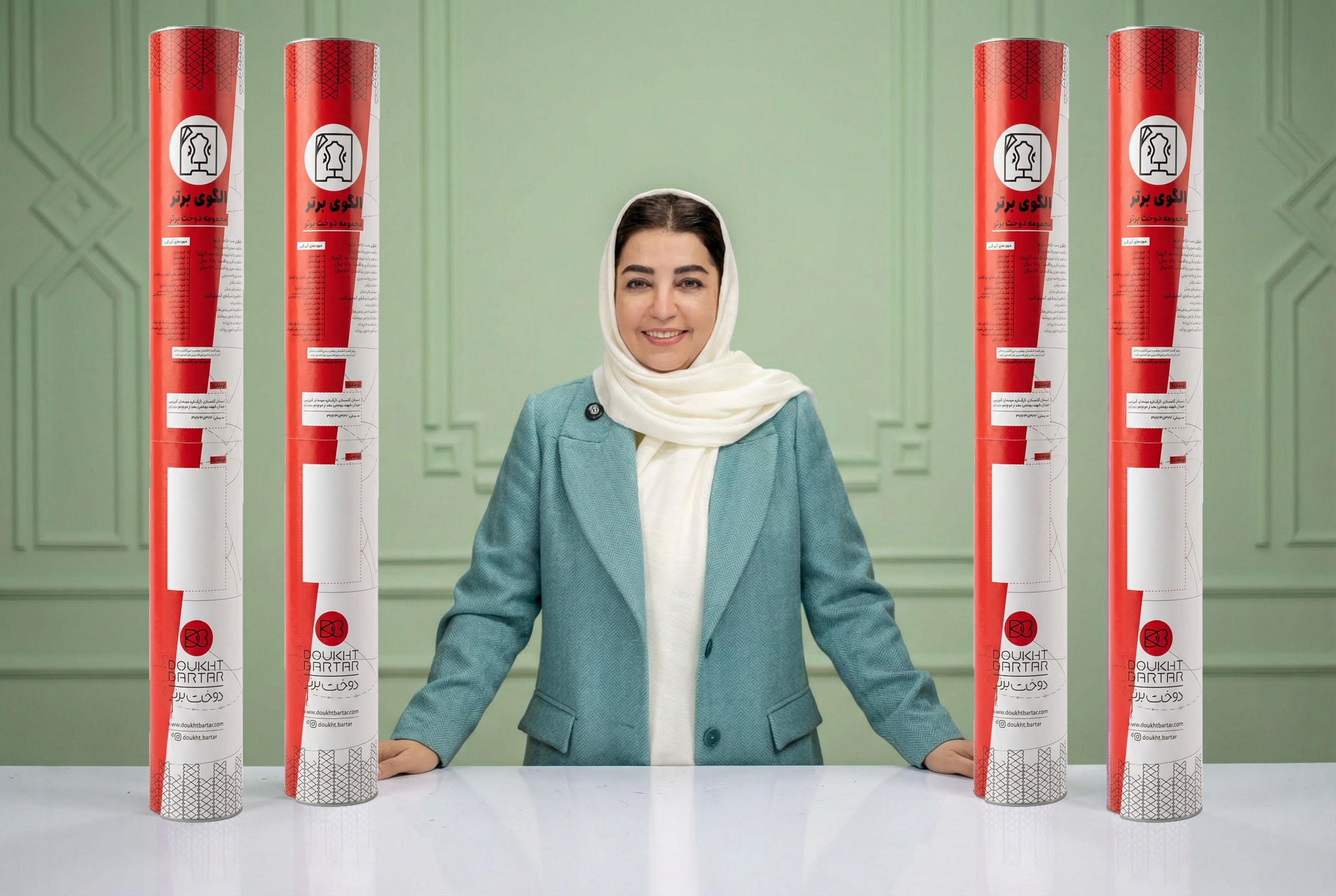 الگو برتر تک سایز ۳۶