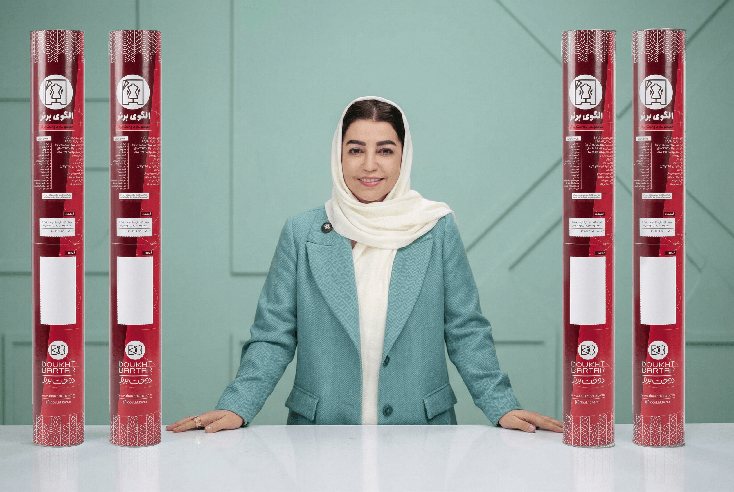 الگوی پیراهن مردانه 