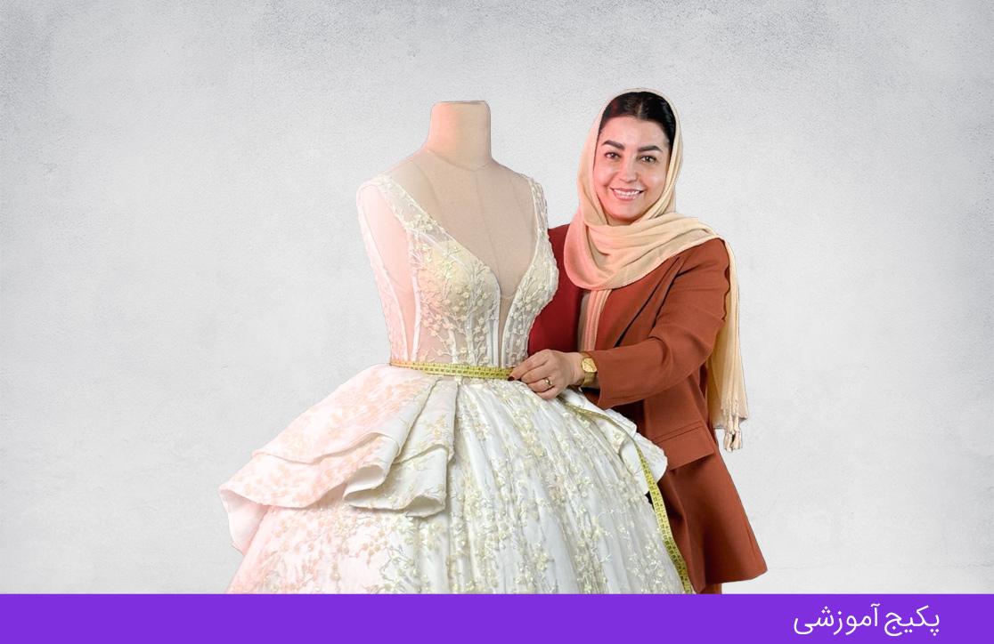 پکیج خیاط ثروت‌ساز (۴ محصول در یک پکیج)