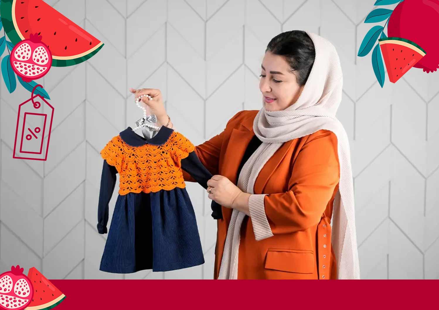 دوره قلاب بافی