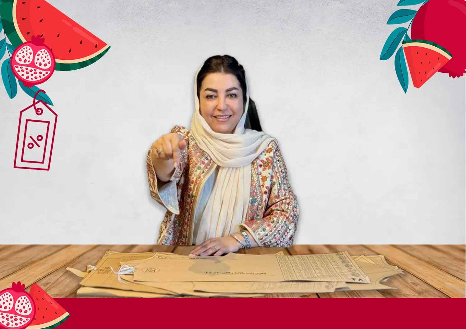 پکیج ورود به دنیای خیاطی(۶ محصول در یک پکیج)