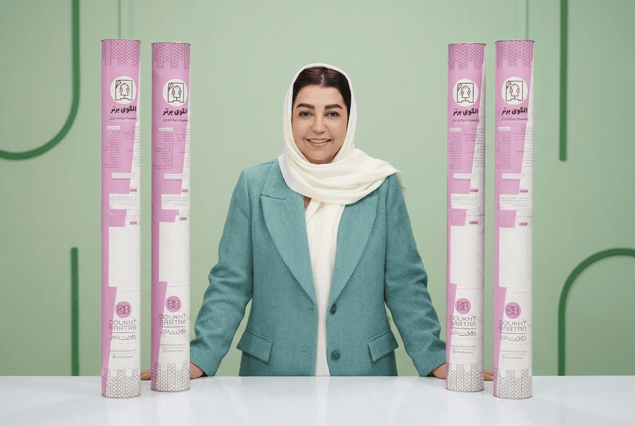 الگو برتر بالاتنه