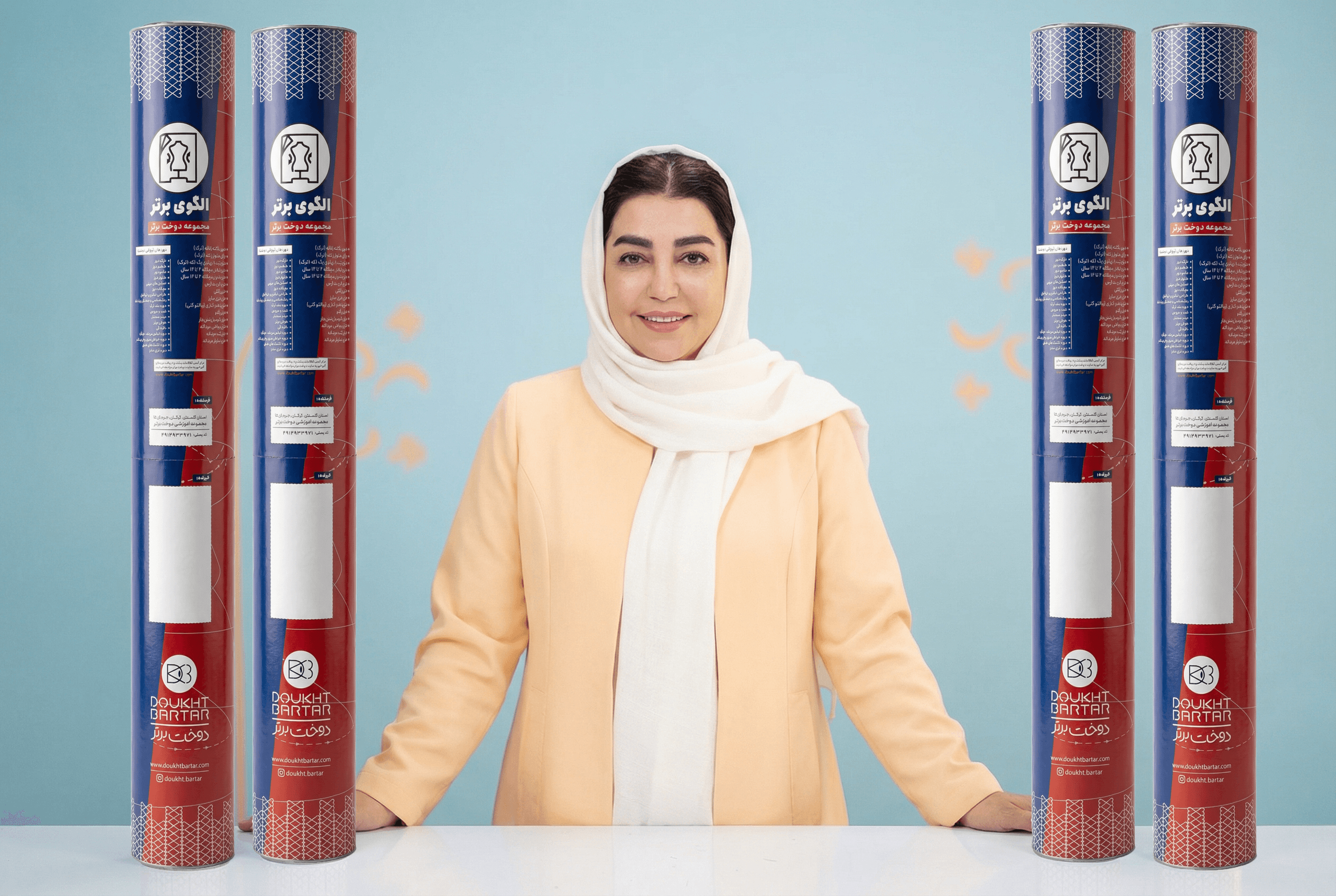 الگو برتر مانتو تجاري (کتی)