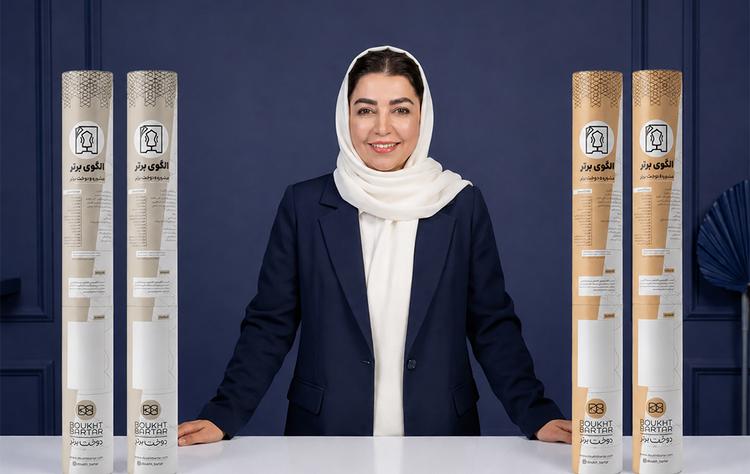 پکیج الگو کت و شلوار